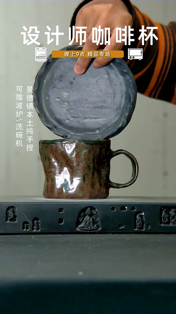 518高温手作同款 食品级