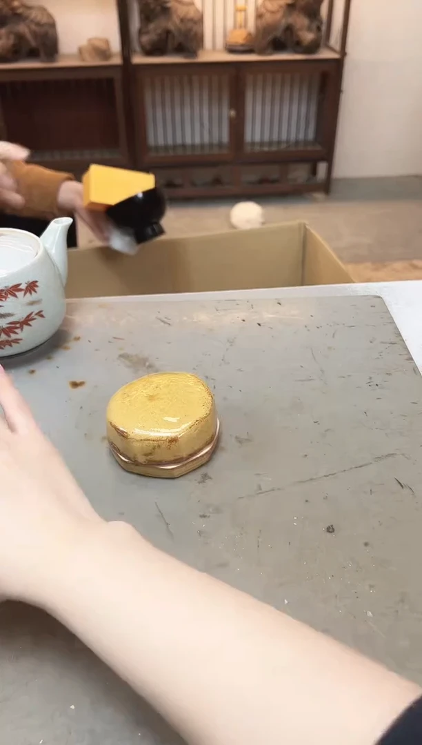 瓷片752聚宝缘优品精选