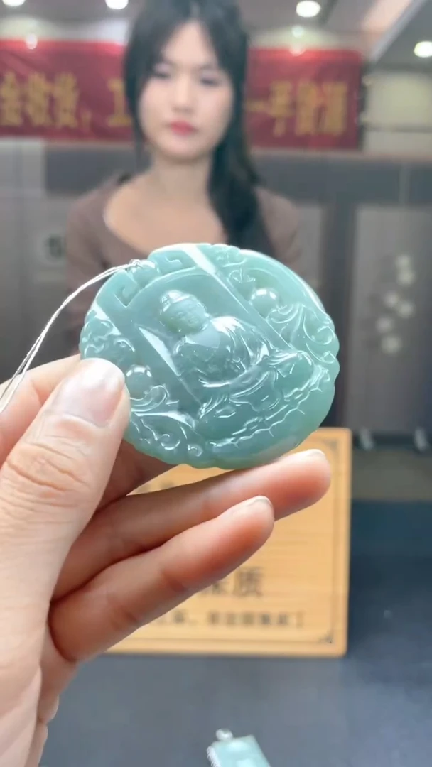 未镶嵌定制翡翠********20