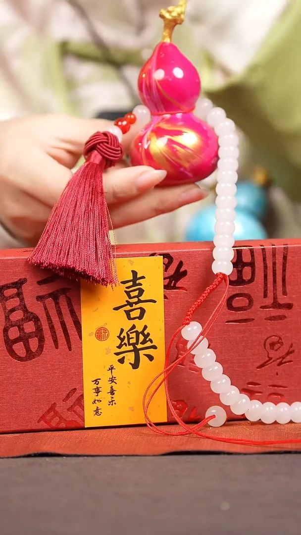 【闪购商品】1924号葫芦摆件挂件脖挂