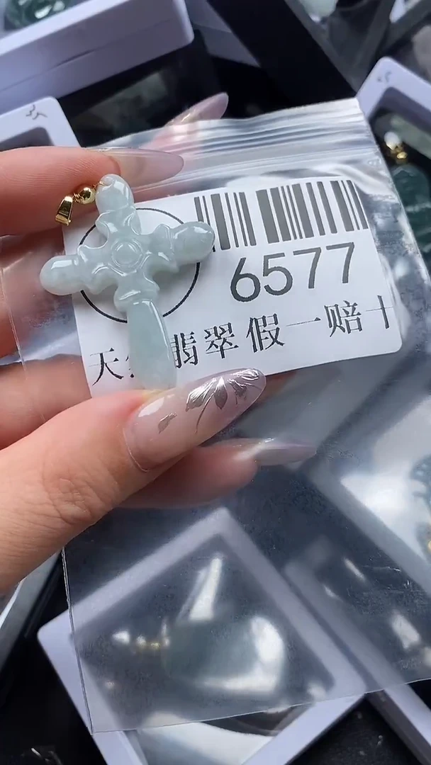 吊坠(不含链)未镶嵌翡翠6577