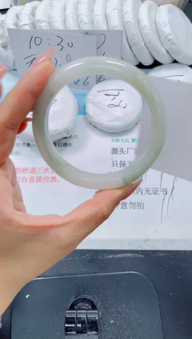 未镶嵌手镯石英质玉58-60.3