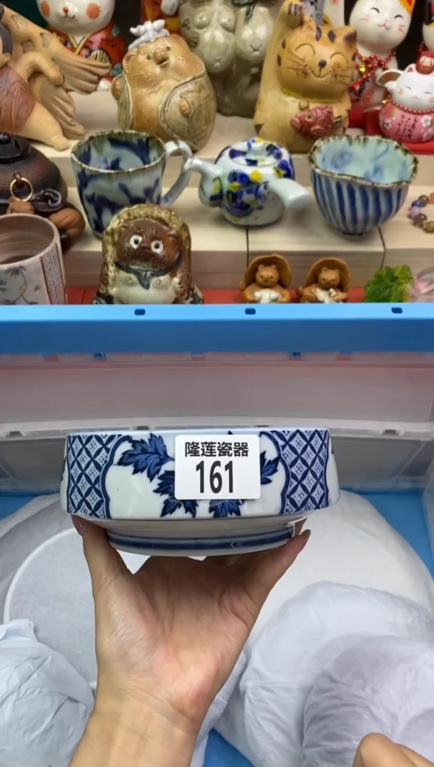 瓷片隆莲瓷器欢迎大家