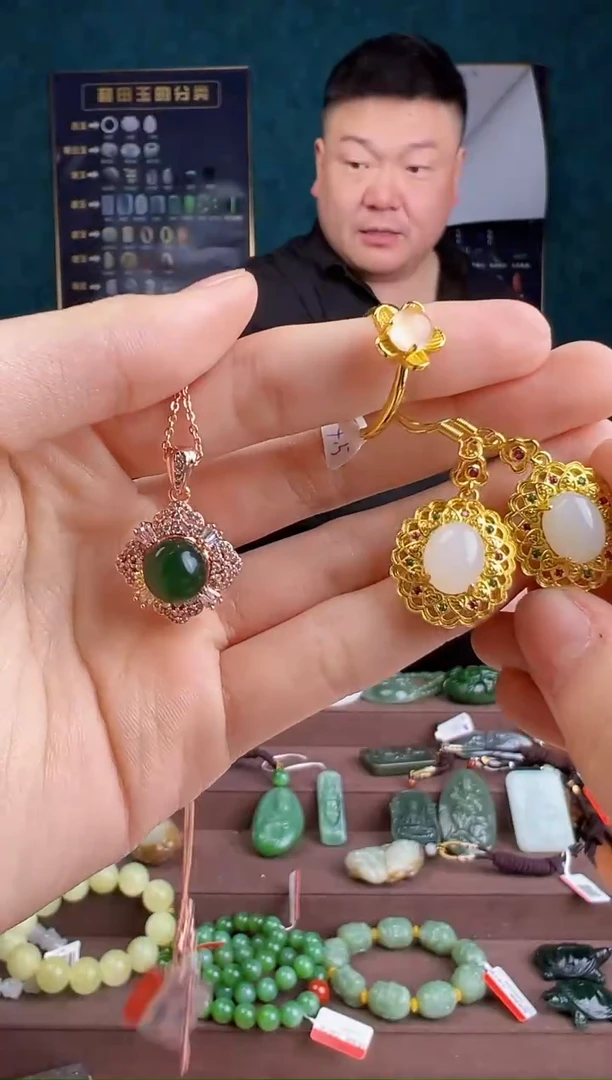 【闪购商品】和田玉颈饰未镶嵌ZZ 拍一发3 多样性发货