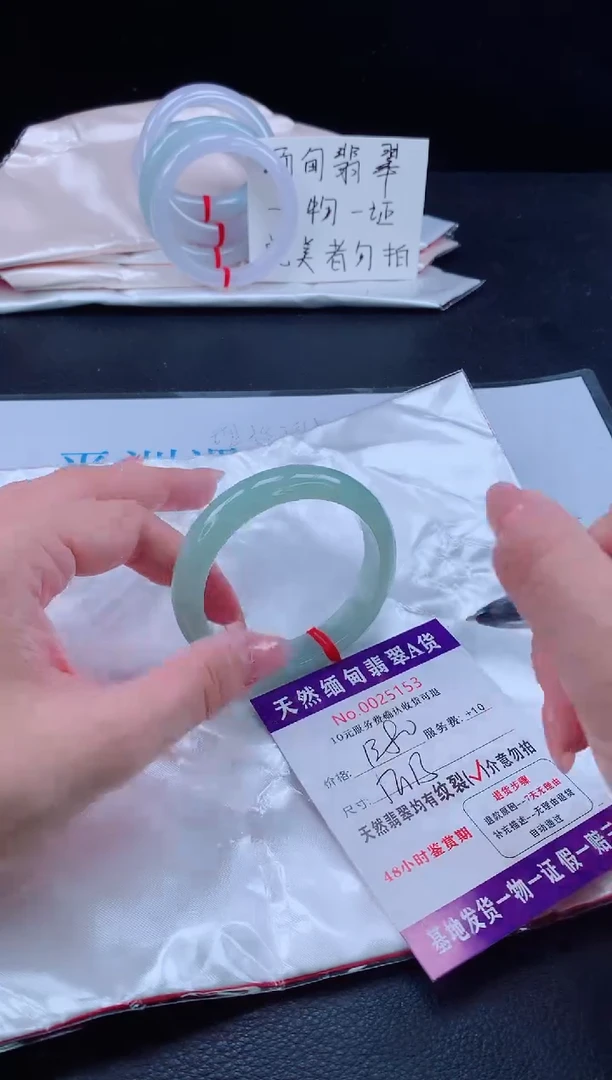 未镶嵌手镯翡翠11111111