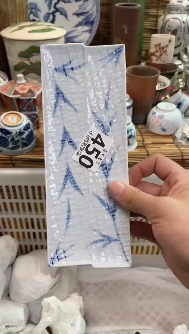 萝***?全场满28包邮，陶瓷茶具瓷器