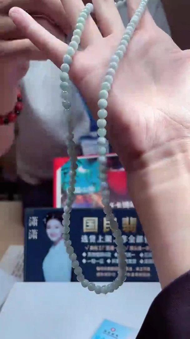 颈饰未镶嵌翡翠X-@@CMTM92530多样性发一