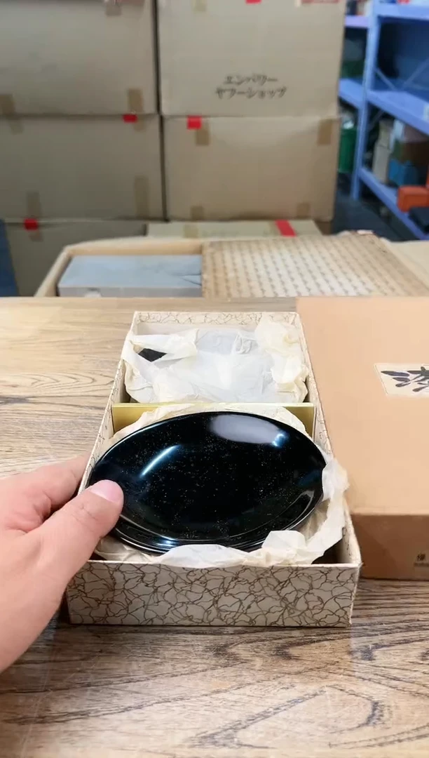 【闪购商品】瓷片212打包不容易，谨慎参拍~~~！