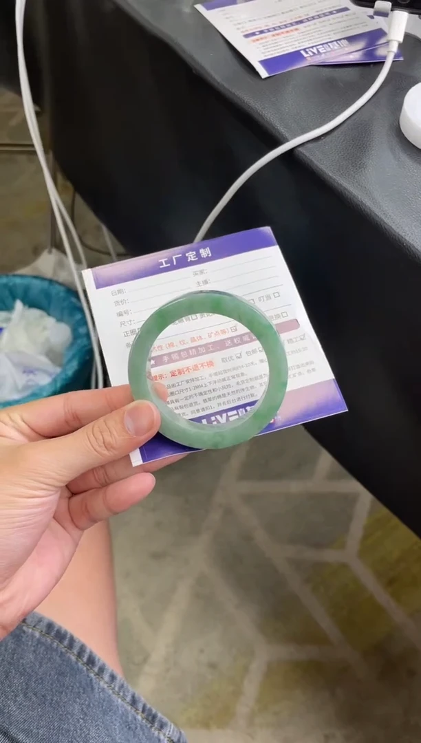未镶嵌手镯定制翡翠手镯AJC/DZS