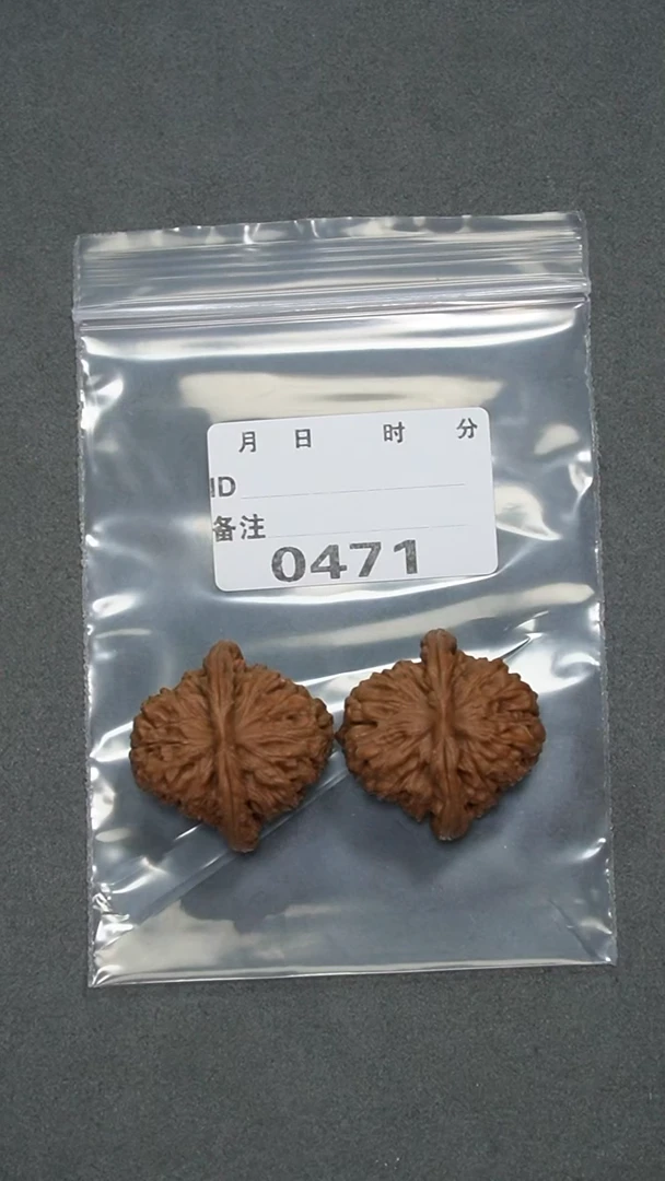 【闪购商品】文玩核桃把件36北京楼