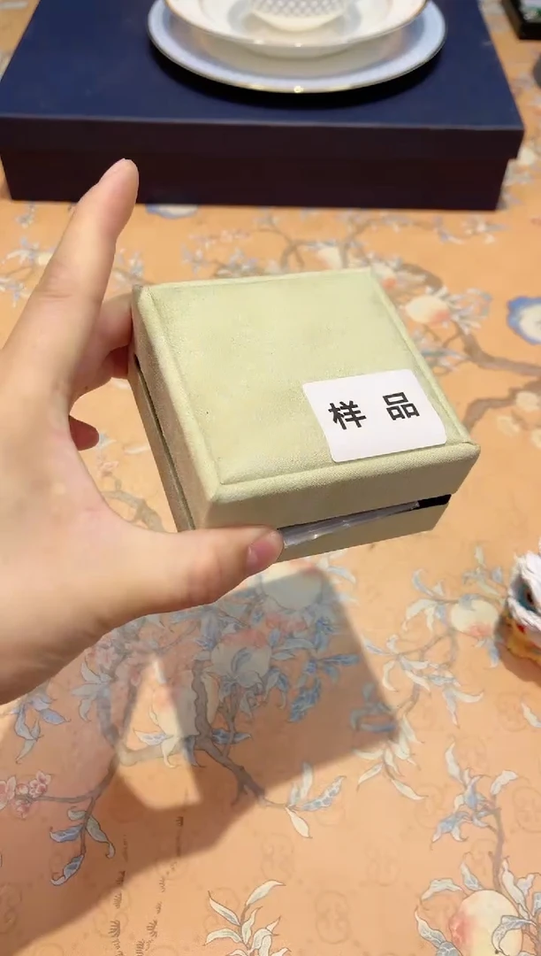 【闪购商品】瓷片A3-013*********