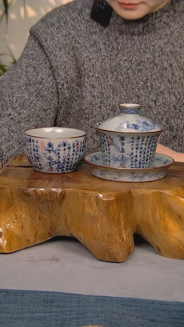 【闪购商品】简装家用款2件套 陶瓷家用茶具系列
