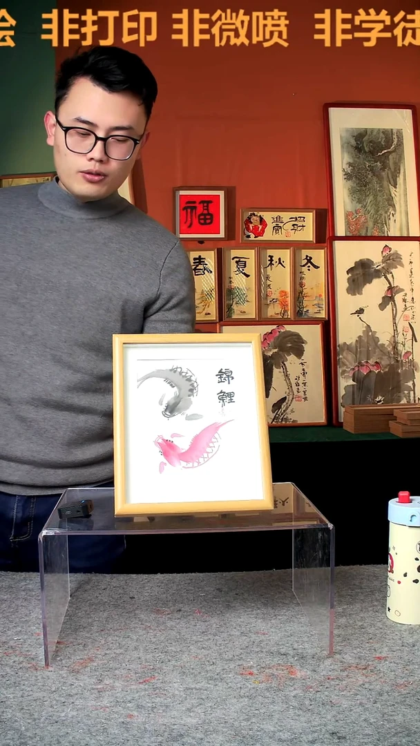 【闪购商品】国画大写意锦鲤 10寸 手写手绘  张