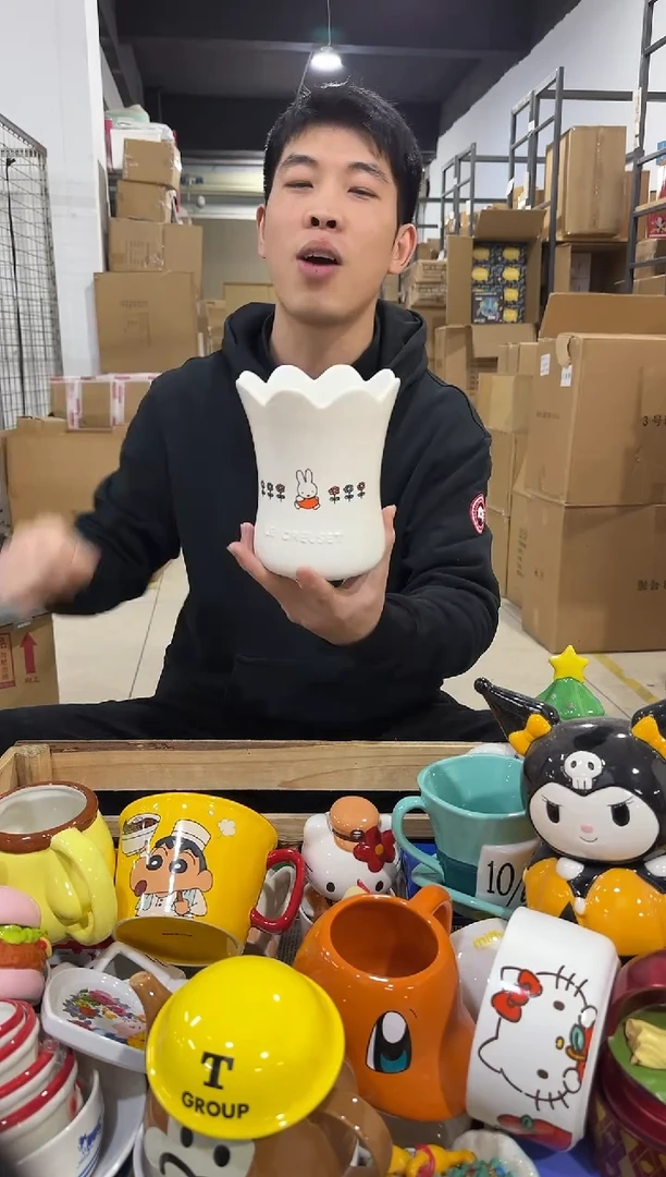 瓷片原盒米菲兔花瓶