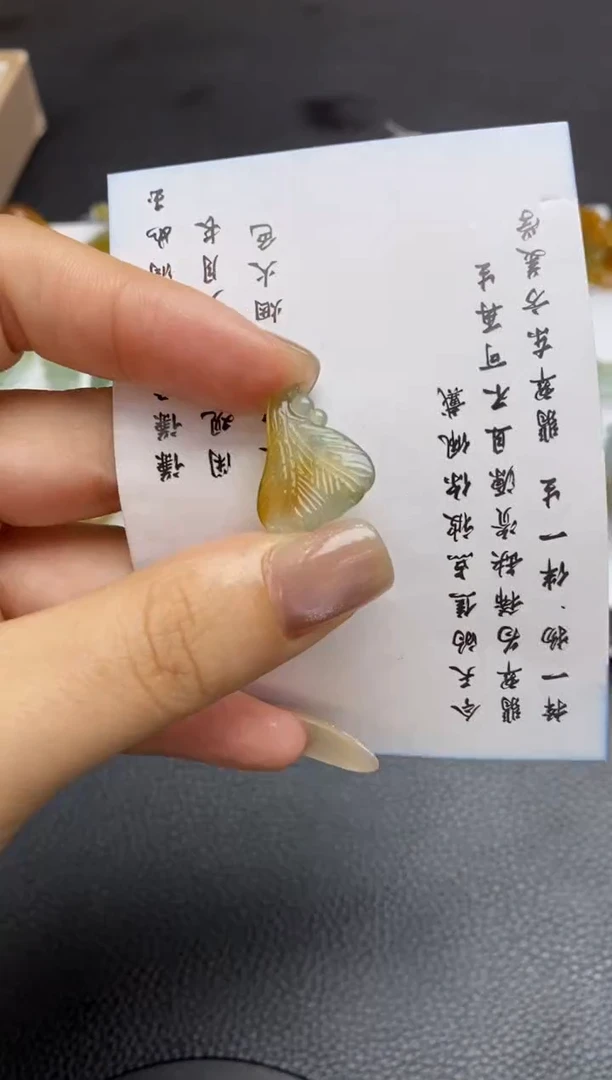 未镶嵌定制翡翠翡翠毛货~