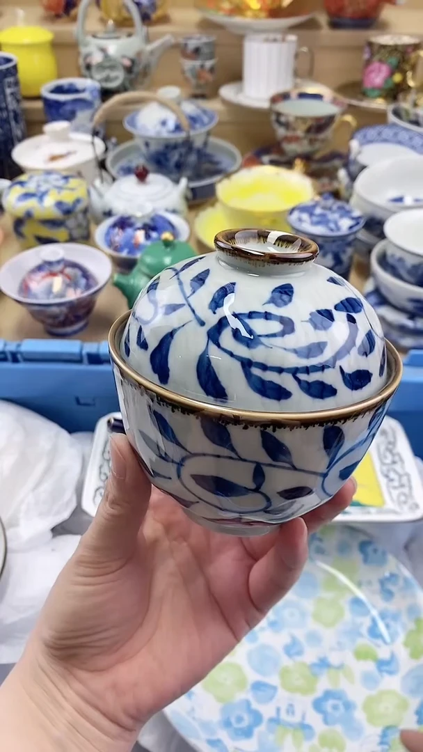 茶盏闪购名称 茶盏