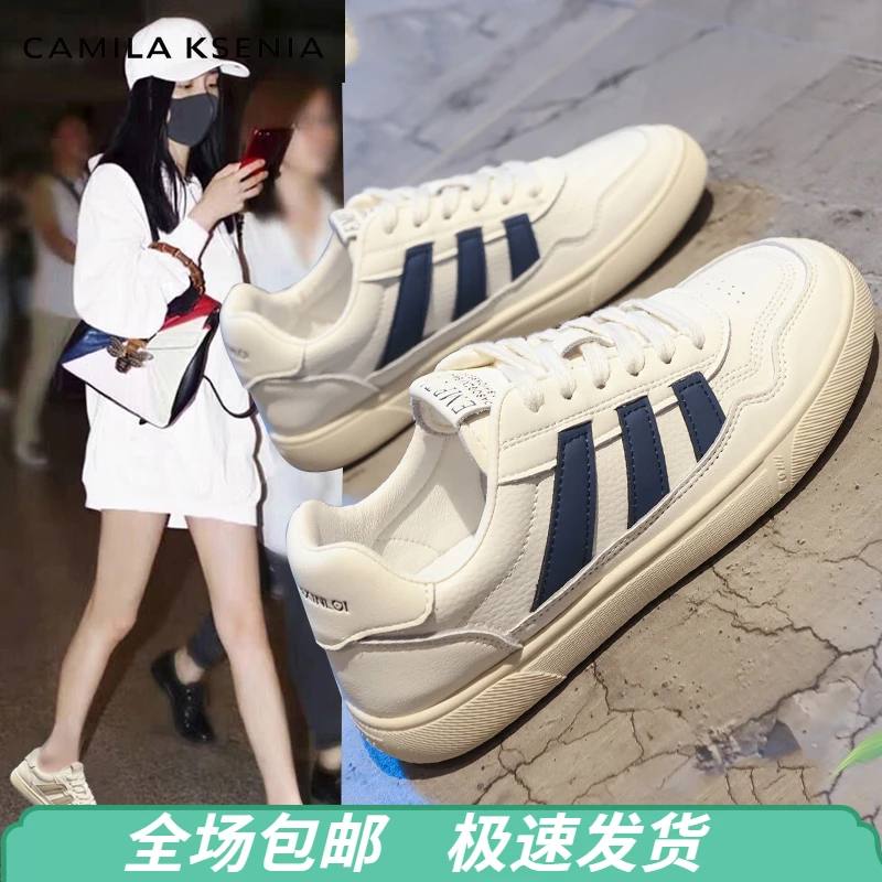 官网小c&k旗舰店2025新款休闲透气小白鞋百搭板鞋时尚流行款女鞋