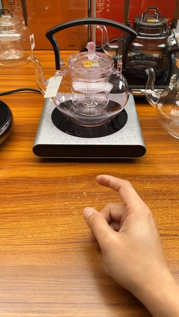 【闪购商品】禾器/禾钺壶粉色+茗凤祥X2