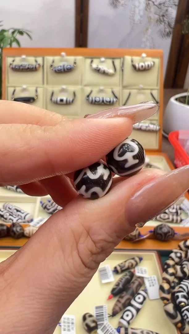 【闪购商品】玛瑙/玉髓吊坠(不含链)未镶嵌77.