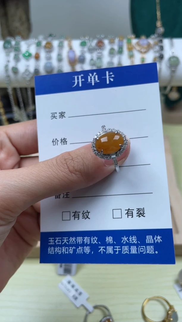 【闪购商品】翡翠戒指银S925镶嵌11111