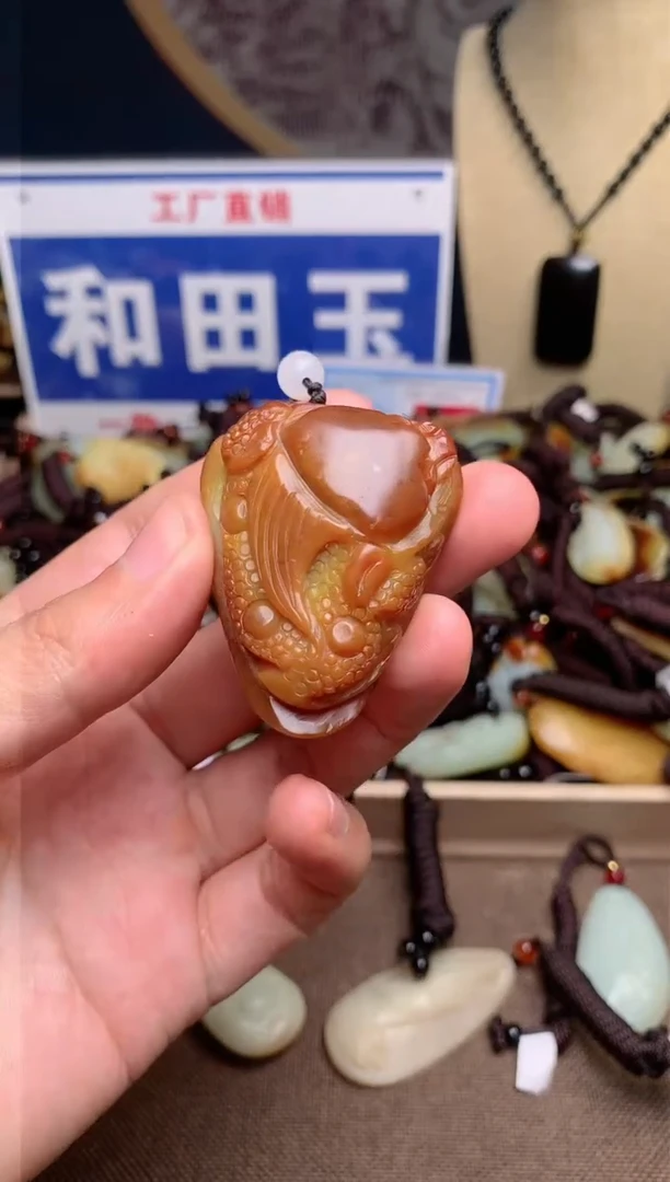 【闪购商品】和田玉颈饰未镶嵌1