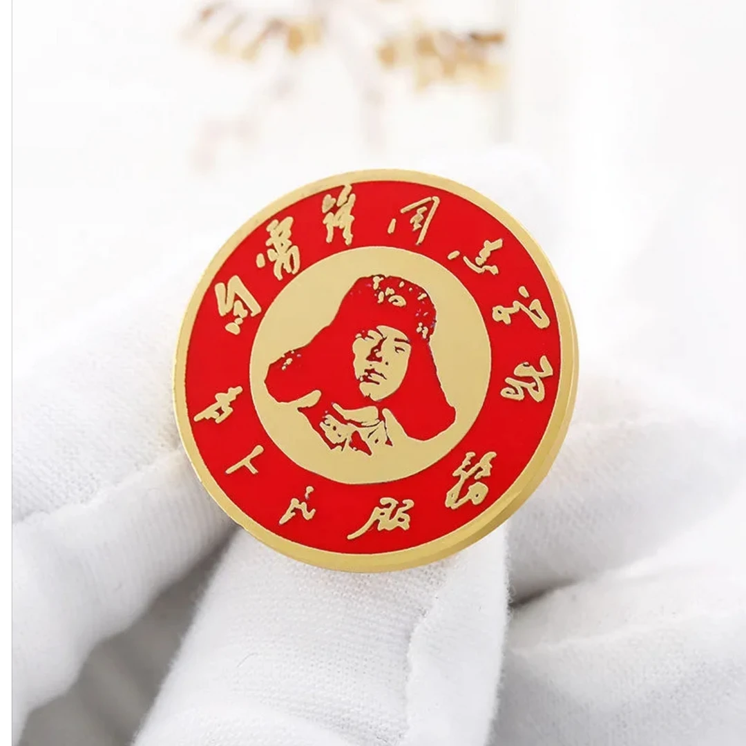非金属珐琅胸针 学雷锋志愿者徽章胸章