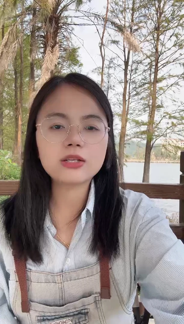 斧头团购价 原价89