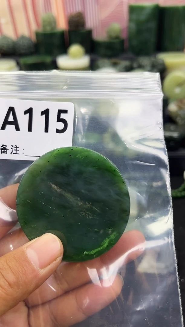 未镶嵌和田玉珠宝半成品镯芯