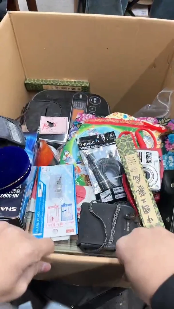 【闪购商品】紫砂茶杯瓷器瓷器瓷器