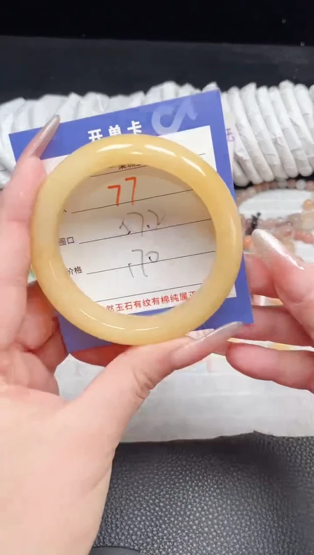 【闪购商品】石英质玉手镯未镶嵌77