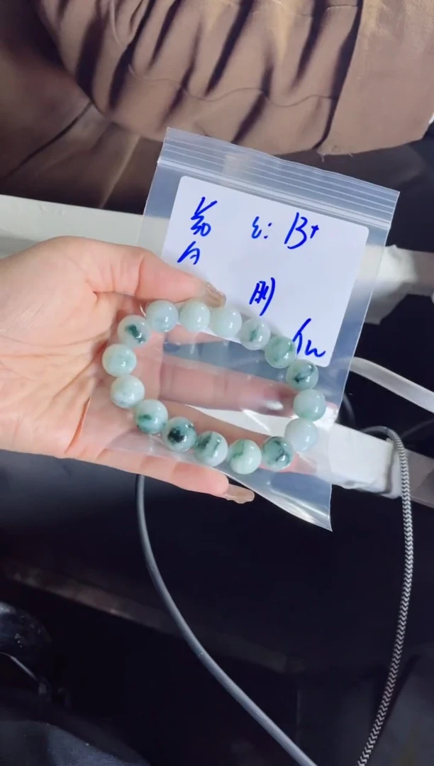 【闪购商品】定制翡翠未镶嵌珠串