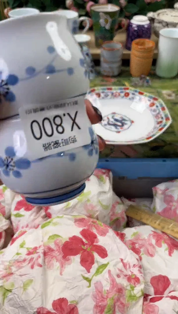 瓷片小*800+2狗哥瓷器直播间111