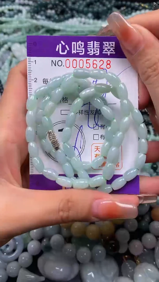 颈饰未镶嵌翡翠闪购005628