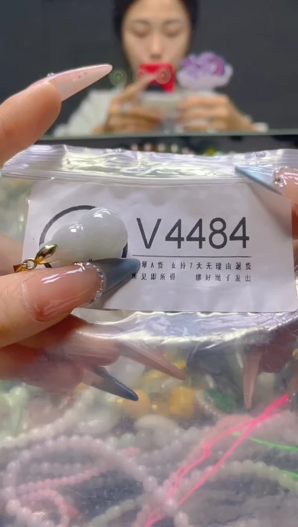 颈饰未镶嵌翡翠/V/纹裂沙眼瑕疵介意勿拍