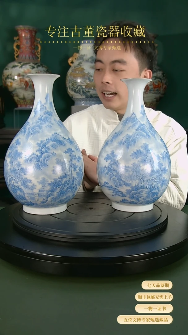 【闪购商品】金111111111111111111