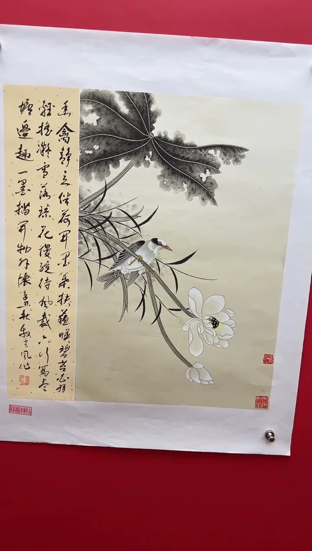 国画娄渊波-国画作品-A6