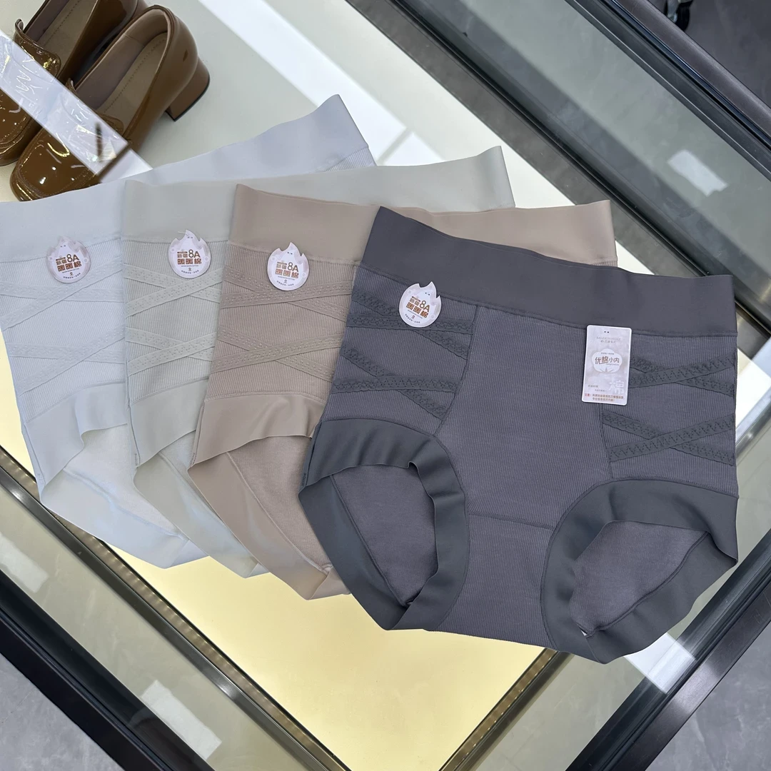 B6116新款女士舒适透气简约内裤高弹三角裤短裤