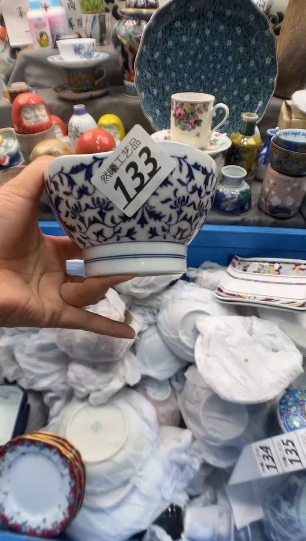 瓷片池*133