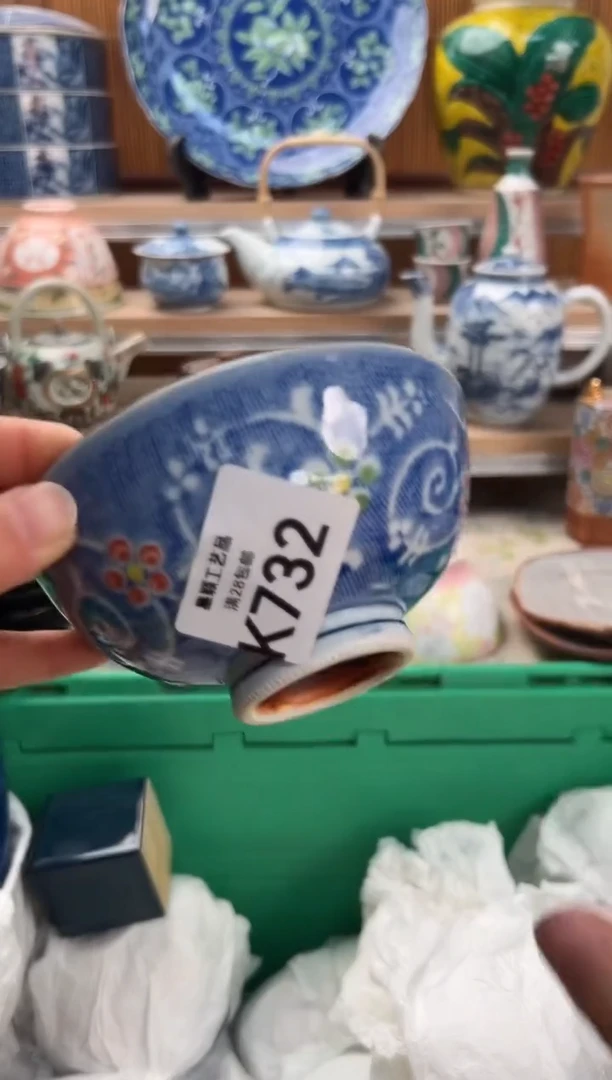 瓷片用****6732K