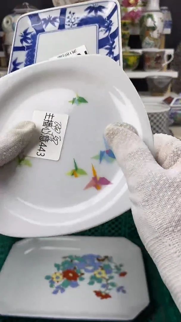 雨*2411点关注感谢支持18包邮