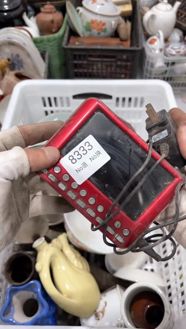 罐追****书88886666202507218333