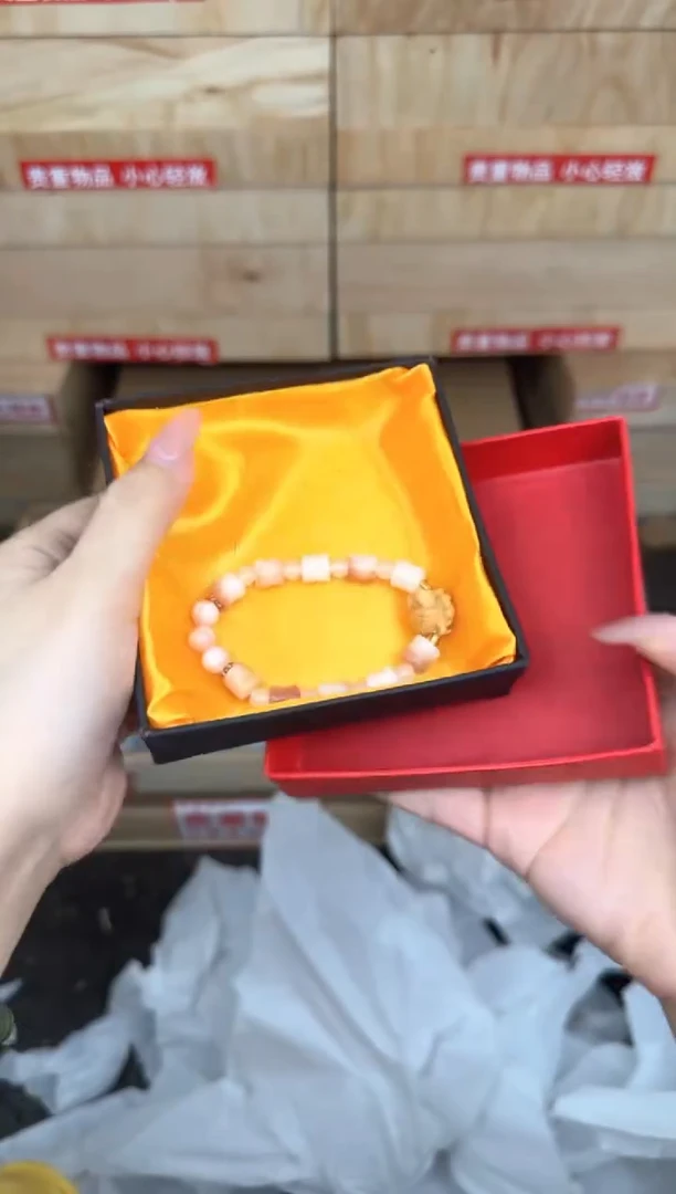 九尾狐菩提商品链接@@SP259