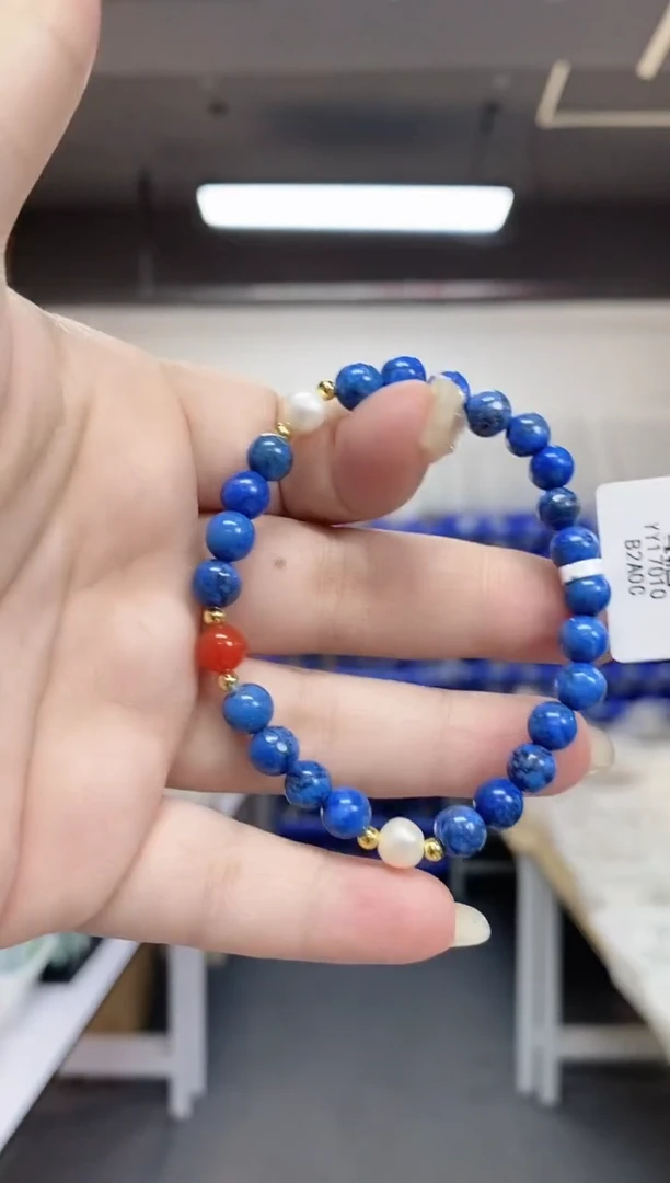 【闪购商品】青金石手串未镶嵌多样性发其一颜色微差