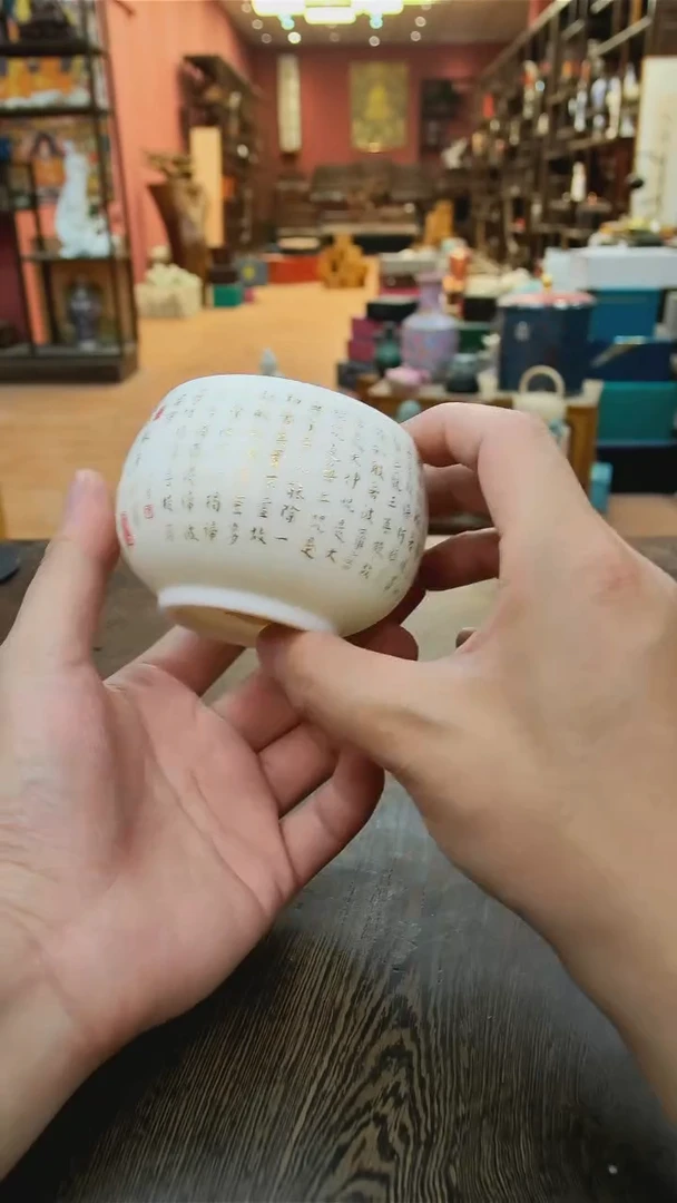 【闪购商品】展厅搬迁！茶具清清清