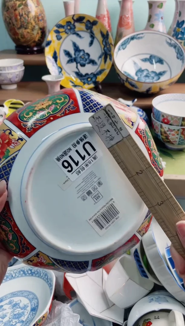陶瓷沐*骄XU116*******