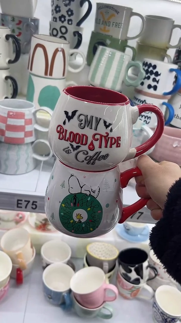 【闪购商品】杯部分微瑕 高温陶瓷杯