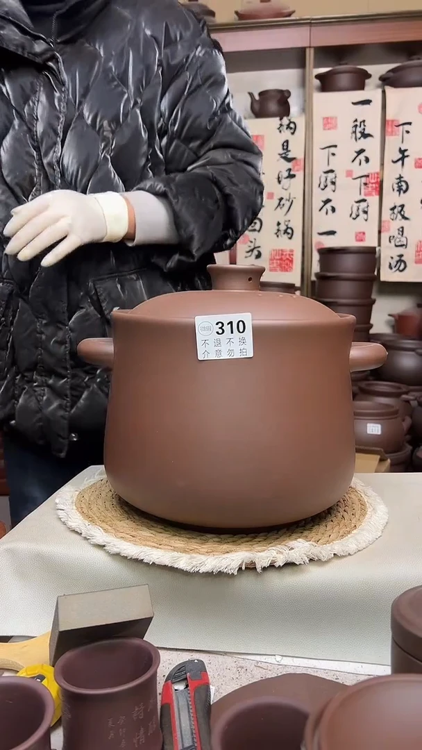 宜兴紫砂微瑕9升小蛮腰310