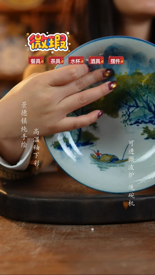其他陶943老陶泥瓷器一只 微瑕