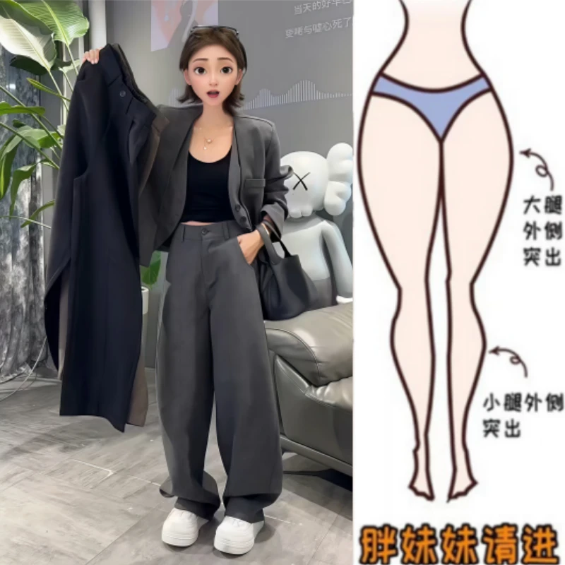 格洛森秋季新款梨型身材高腰显瘦设计感时尚百搭阔腿休闲拖地西裤