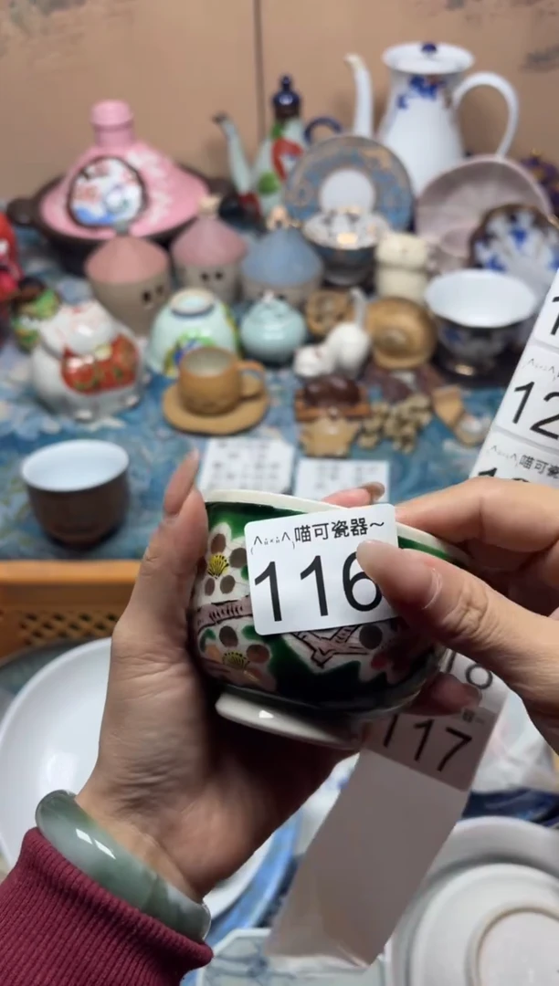 手工艺品玻璃九*116